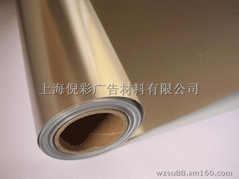 亚银胶片/亚银相纸/银箔工艺画/金银胶片